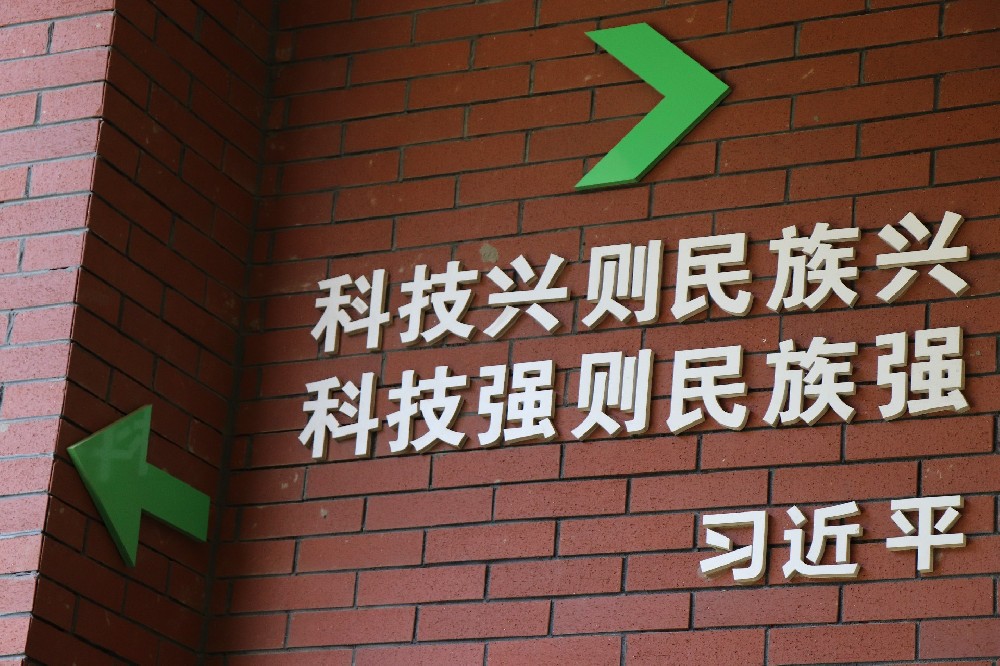COD在線監(jiān)測儀的價格怎么樣，影響因素有哪些？