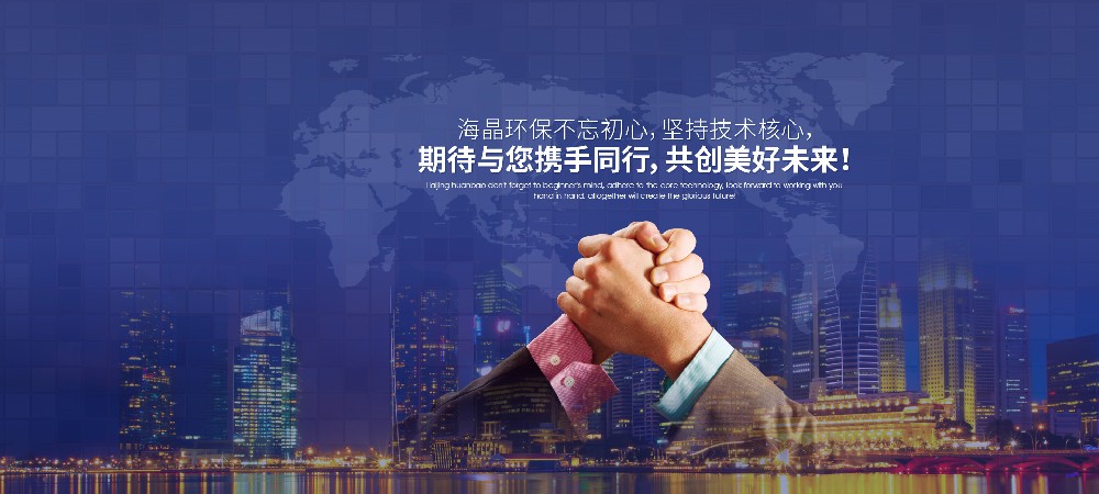 COD測定儀如何做到規(guī)范操作，這些事項要知曉！