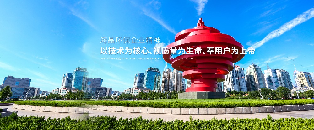 【精準(zhǔn)高效 守護(hù)碧水清流】——標(biāo)準(zhǔn)COD消解回流儀助力水質(zhì)檢測