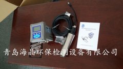 我公司提供的HJ-TSS（D）型在線濁度計廣受好評！