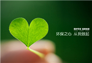 BOD測(cè)定儀早知道——一步了解BOD測(cè)定儀區(qū)別