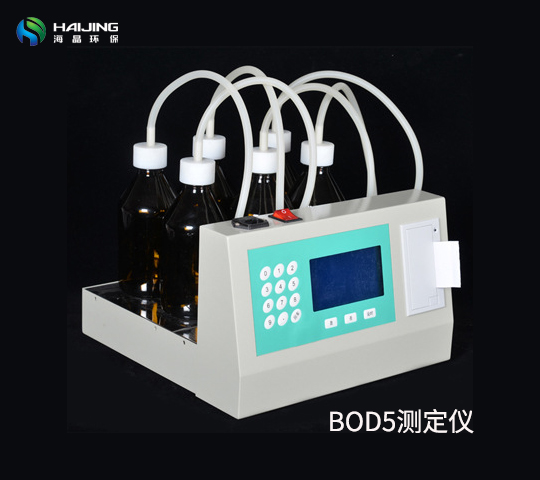 HJ-880型BOD測定儀 BOD5測定裝置（6個樣品）